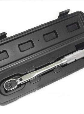 Cl&eacute; dynamom&eacute;trique v&eacute;lo 1/4 entra nemen