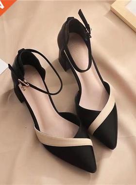 Women Clssic Beige Squre Heel Shoes for Prty Ldies Clss