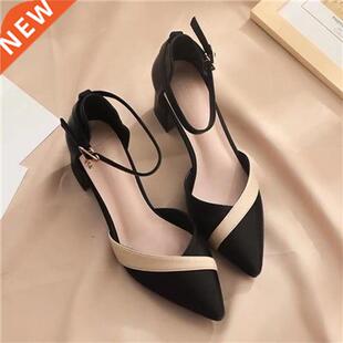 Women Clssic Beige Squre Heel Shoes for Prty Ldies Clss