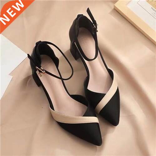 Women Clssic Beige Squre Heel Shoes for Prty Ldies Clss