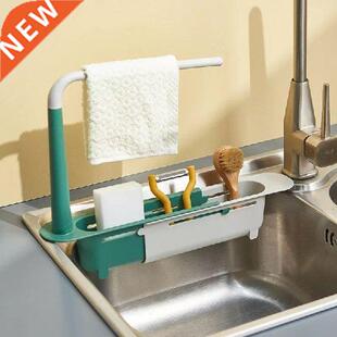 Kitchen Sink Drain Rack Telescopic Sink Shelf Sinks
