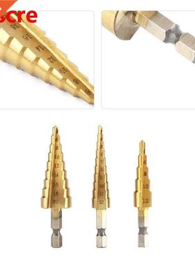 3Pcs High Steel Step Cone Drill Bit Hex Shank Plating Drill