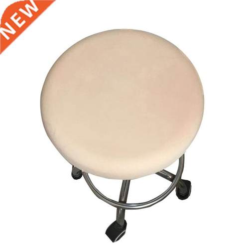 Round Chair Cover Spandex Bar Stool Cover Elastic Seat Cover