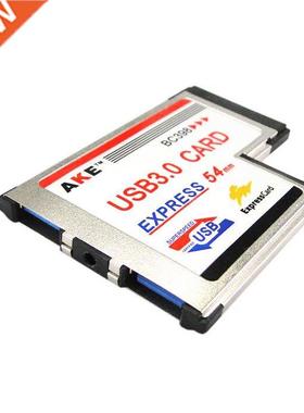 L type Dual Port USB 3.0 Express Card 34mm Notebook Adapter