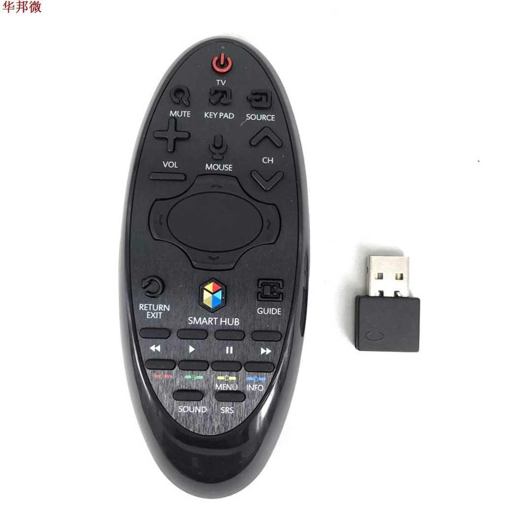 1 Channel RF Reote Control Television Controller For Sasun