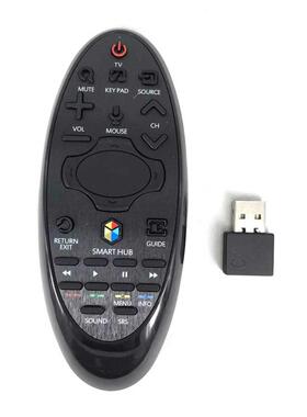 1 Channel RF Reote Control Television Controller For Sasun