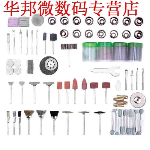 216pcs Rotary Polish Slijpen Tool Schuren Polijsten Accessoi