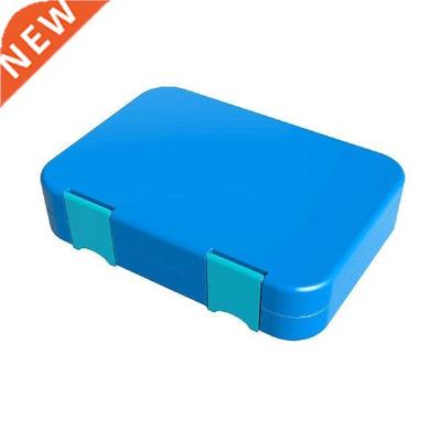 Partitioned Lunch Box Portable Bento Box Lunchbox Leakproof