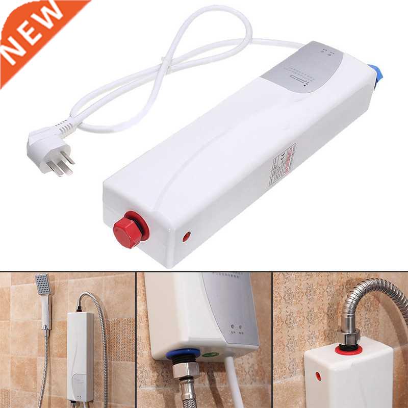 220V 3000W Instant Electric Tankless Water Heater For Bathro-封面