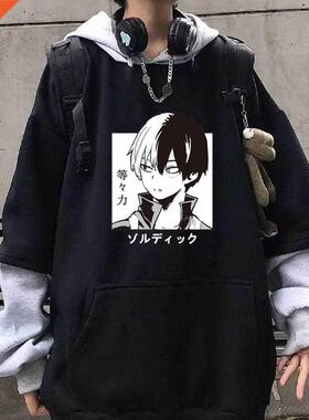 2022 Anime My Hero Academia Printed Hoodie Unisex Funny Shot