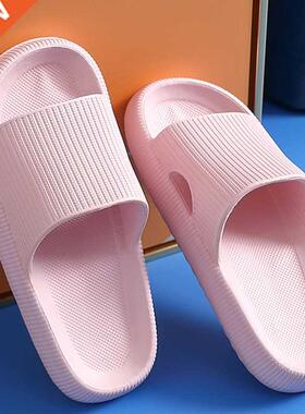 Indoor Bathroom Slippers Women Thick Non-slip Home Anti-slip