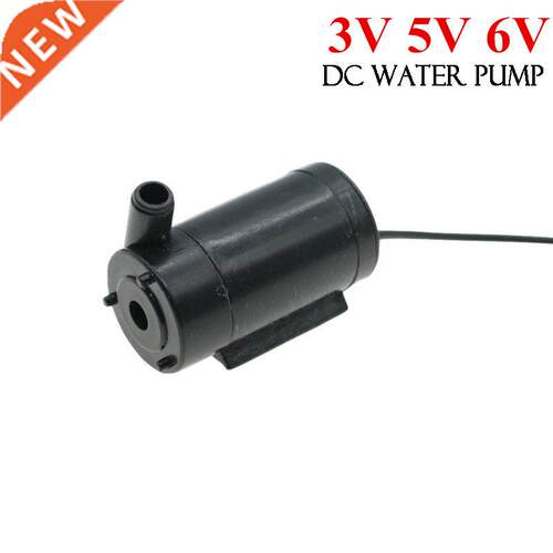 Black Micro Submersible Pump DC Motor v 4.5v 5V 6V Small W