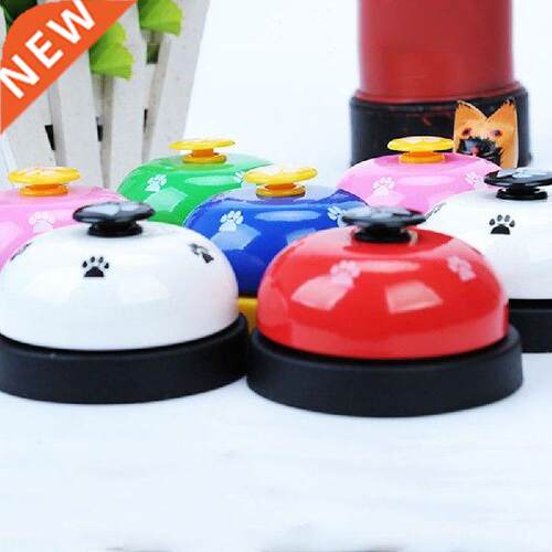 Pet Bell Toy Metal Accessories Hand Press The Summon Bell