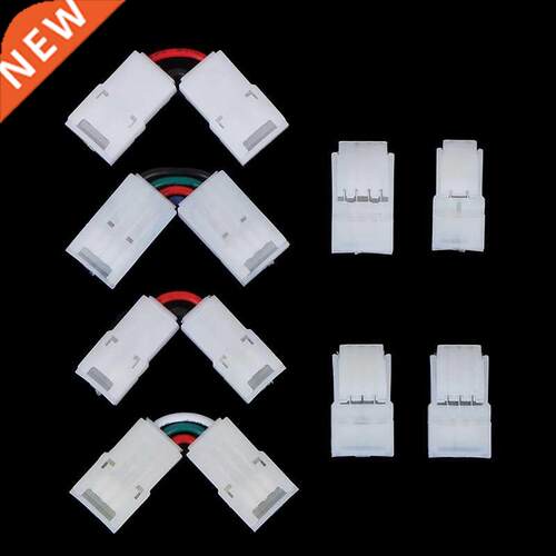 2/3/4 Pin LED Connector 8/10mm L-Shape Adjustable Right Angl