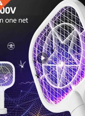 Mini Electric Mosquito Killer Lamps 2 In 1 Insect Racket