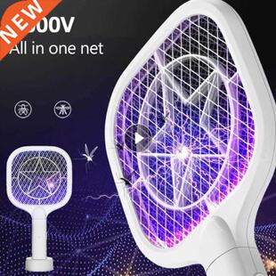 Mini Electric Mosquito Killer Lamps 2 In 1 Insect Racket