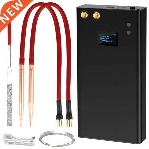 Spot Welder Rechargeable, Portable Spot Welder Machine, Spot