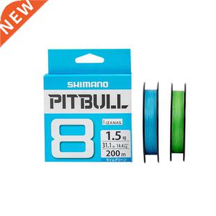 Japan Original PITBULL 8 Strands Braided Fishing Supple Flex