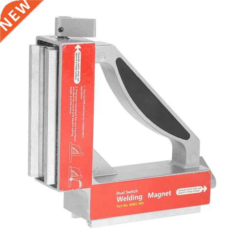 Dual Switch Magnetic Welding Jig 90 Degree Strong Magnetic W