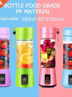 Portable Electrc Blenders 6-Blade Cutter Head Jucer Blende