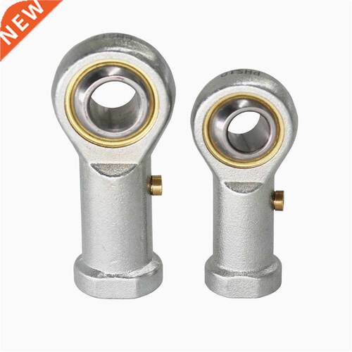 4PCS PHS5 5mm Bore Diameter Rod End Bearing M5x0.8 Thread Ba