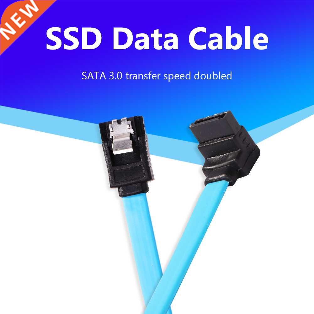 SATA III Cable 6Gbps SATA Revision 3.0 Data Cable for SATA H