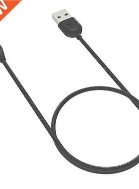 Headphone Magnetic Charging Cable USB Replacement Charging