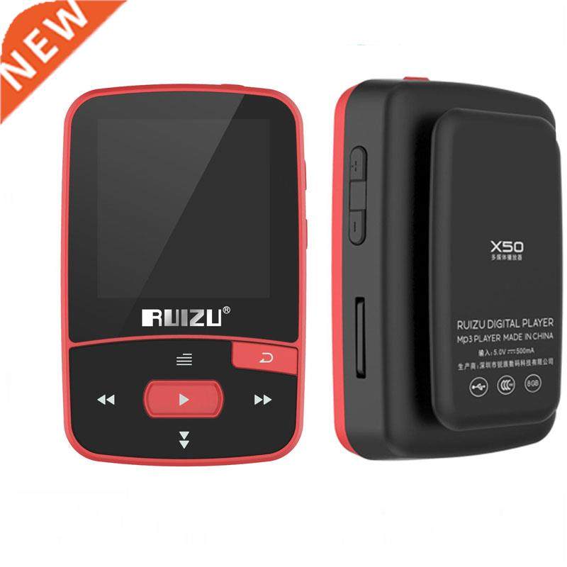 New Arrival Original RUIZU X50 Sport Bluetooth MP3 Player 8g