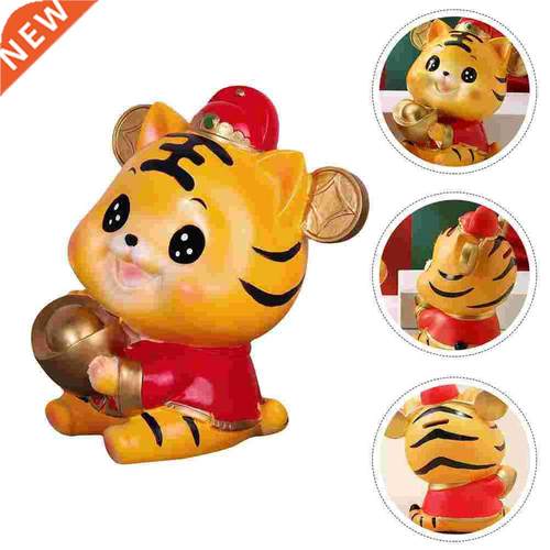 1pc Desktop Saving Pot Kids Money Jar Cartoon Tiger Coin
