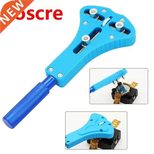 Adjustable Three-Jaw Remover High Quality Watch Back Case Op