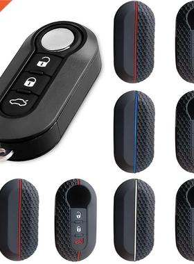 silicone key case remote fob car key ver for Fiat 500 Ducato