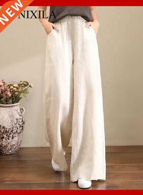 New Linen Wide-leg Pants Women's Drawstring Oversize Wide-le
