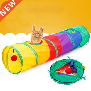 Nice Pet Tunnel Cat Printed Green Crinkly Kitten Tunnel Toy