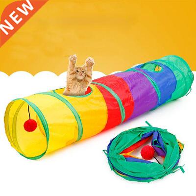 Nice Pet Tunnel Cat Printed Green Crinkly Kitten Tunnel Toy