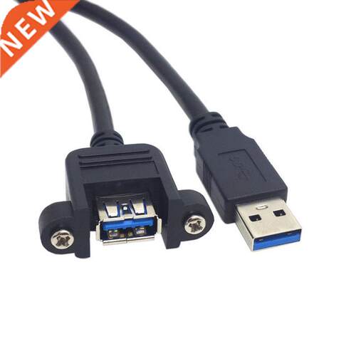 The New 80cm USB 3.0 A Type Male to Female Extension Cable w