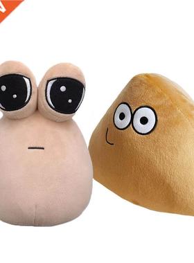 2styles New My Pet Alien Pou Plush Toy Doll Kawaii Alien Stu