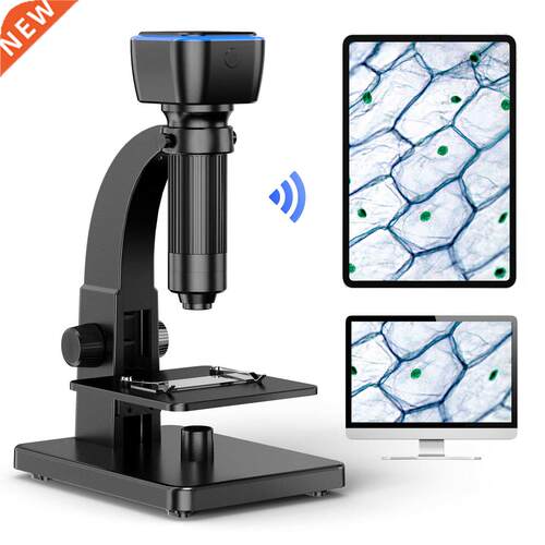 Digital Microscope 0~2000X 5.0M Pixel WiFi/PC Connectio Dual