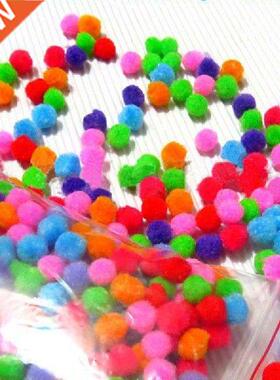 100Pcs/pack Pompoms Party Wedding Decoration DIY Craft