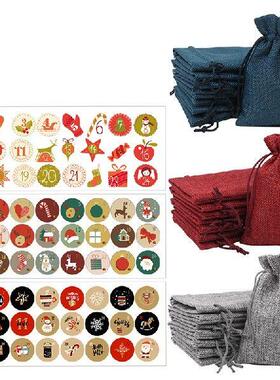24Pcs Christmas Wedding Gift Bags Pouches With Velvet bag
