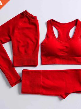 Energy Seamless Yoga Set Sport Outfit For Woman Gym Clothing