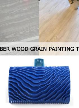 Blue Rubber Wood Grain Paint Roller Brush  Graining Wall