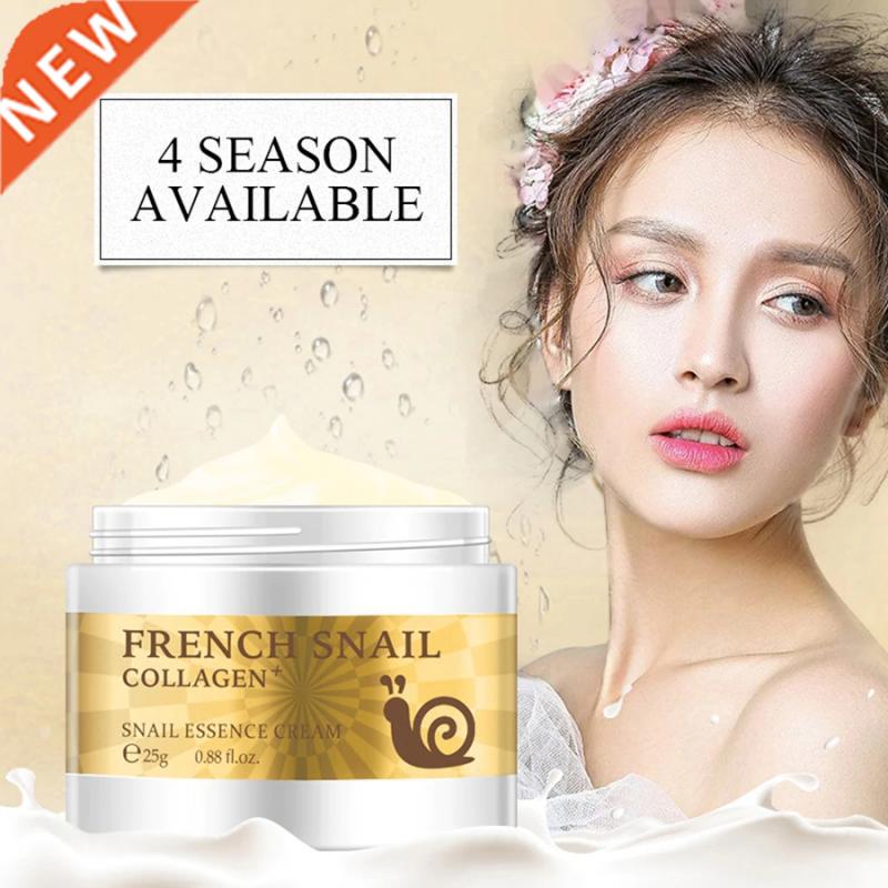 laikou snail facial cream repaire whitening anti-wrinkle