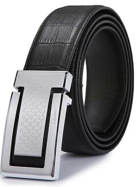 Ciartuar Men Belt for Jeans Casual Luxury High Quality Waist