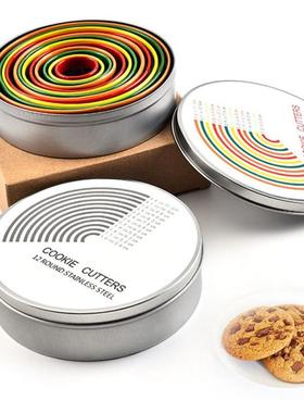 Set Of 12 Round Cookie Cutter Circle Biscuits Cutters With S