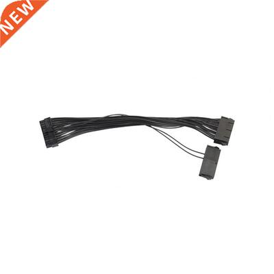 24 Pin Female Cable Dual Multiple PVC Power Supply Splitter