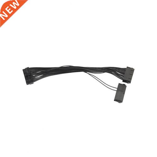 24 Pin Female Cable Dual Multiple PVC Power Supply Splitter