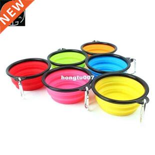 New Four-layer Collapsible Foldable Silicone Dog Bowl Candy