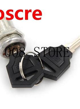 1PCS Key Switch ON OFF Lock Switch Phone Lock Security Power