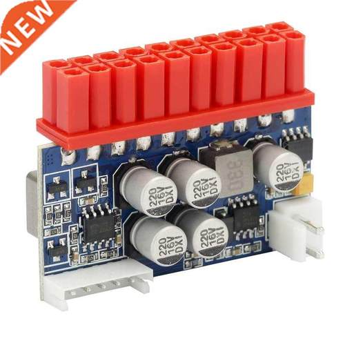 12V 90W Silent Fanless Low Power Consumption In-Line DC-ATX