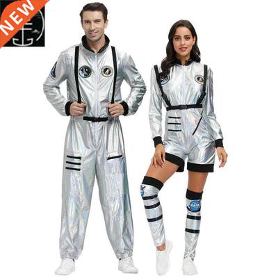 Halloween costumes adult couples wandering earth space suits